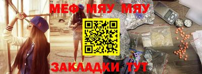 гашик Ирбит