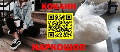 прущая мука Ипатово