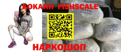 прущая мука Ипатово
