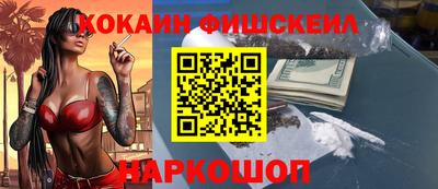 гашик Ирбит