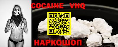гашик Ирбит