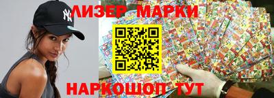 прущая мука Ипатово