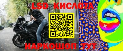 прущая мука Ипатово