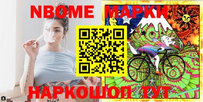 гашик Ирбит