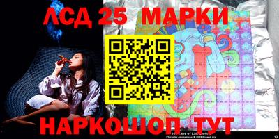 прущая мука Ипатово