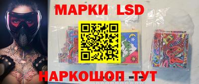 гашик Ирбит