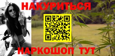 гашик Ирбит