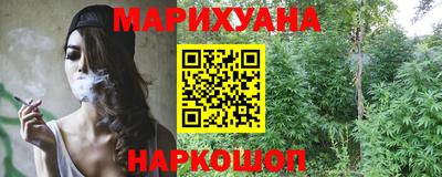 прущая мука Ипатово