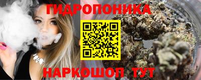 мяу мяу кристалл Изобильный