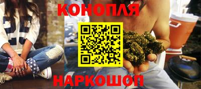 мяу мяу кристалл Изобильный