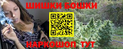 гашик Ирбит