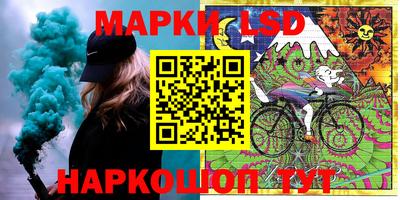 прущая мука Ипатово