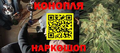 мяу мяу кристалл Изобильный