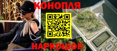 прущая мука Ипатово