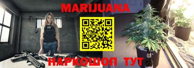гашик Ирбит