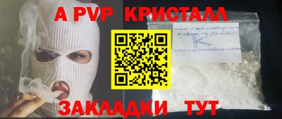 прущая мука Ипатово
