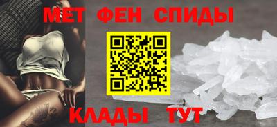гашик Ирбит