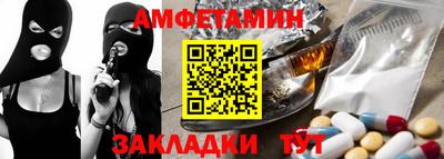 прущая мука Ипатово