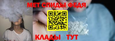 гашик Ирбит