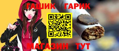прущая мука Ипатово