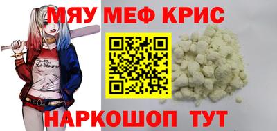 гашик Ирбит